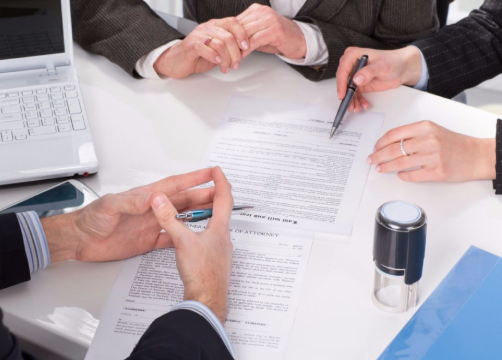 企業(yè)工商注冊(cè)